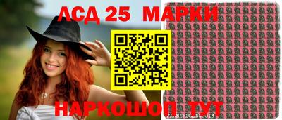 мет Малоярославец