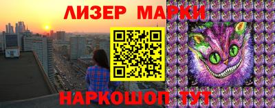 твердый Можайск