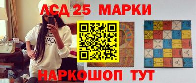 марихуана Малгобек