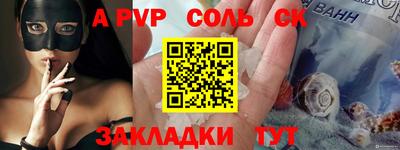 марихуана Малгобек