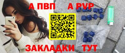 мескалин Можга