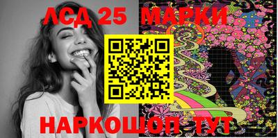 марихуана Малгобек