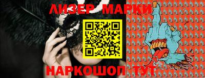 мет Малоярославец