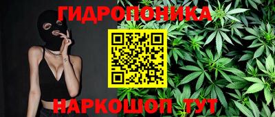 ешки Мариинск