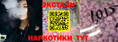 мет Малоярославец