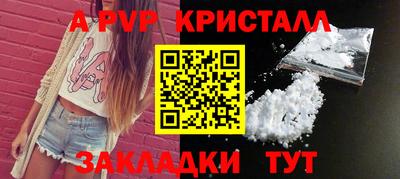 твердый Можайск
