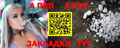 мескалин Можга