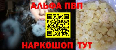 твердый Можайск