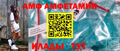 марихуана Малгобек