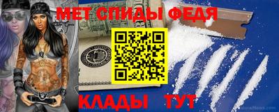 ешки Мариинск