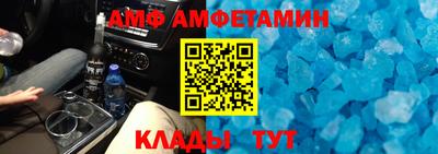 мет Малоярославец