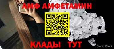 марихуана Малгобек