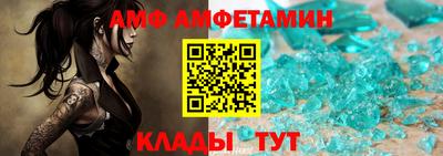 мескалин Можга