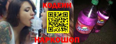 ешки Мариинск