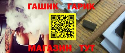 мет Малоярославец
